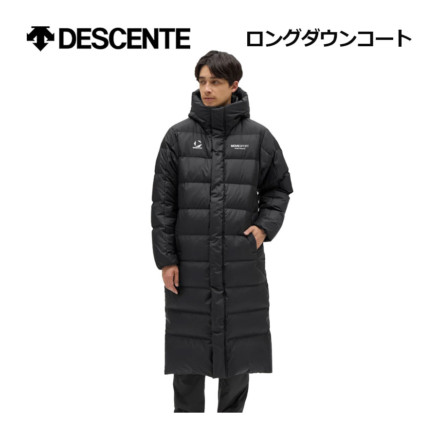 【2025 秋冬】デサント【DESCENTE】ムーブスポーツ【MOVE SPORT】メンズ ロングダウンコート ST5FDJ00M..