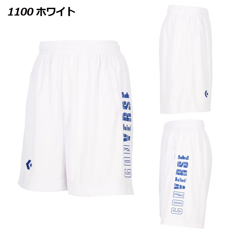 石田スポーツ BRIO 楽天市場店の【1点までメール便可】【2026 春夏】コンバース【CONVERSE】ジュニア Jr.プラクティスパンツ(ポケット付き) CB461854 (子供用/バスケットボール/バスケ/スポーツウェア/ハーパン/小学生/男の子/女の子/運動会/短パン/140cm/150cm/160cm)｜アングル2