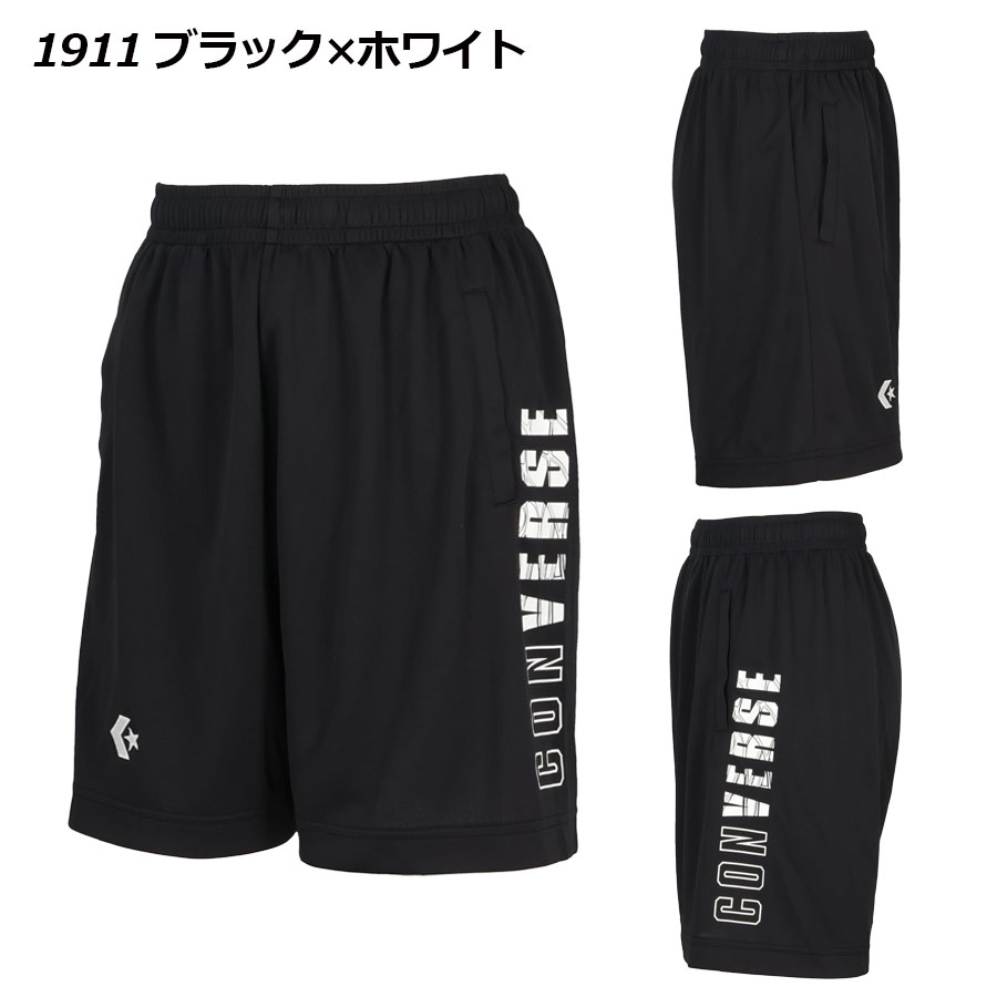 石田スポーツ BRIO 楽天市場店の【1点までメール便可】【2026 春夏】コンバース【CONVERSE】ジュニア Jr.プラクティスパンツ(ポケット付き) CB461854 (子供用/バスケットボール/バスケ/スポーツウェア/ハーパン/小学生/男の子/女の子/運動会/短パン/140cm/150cm/160cm)｜アングル3