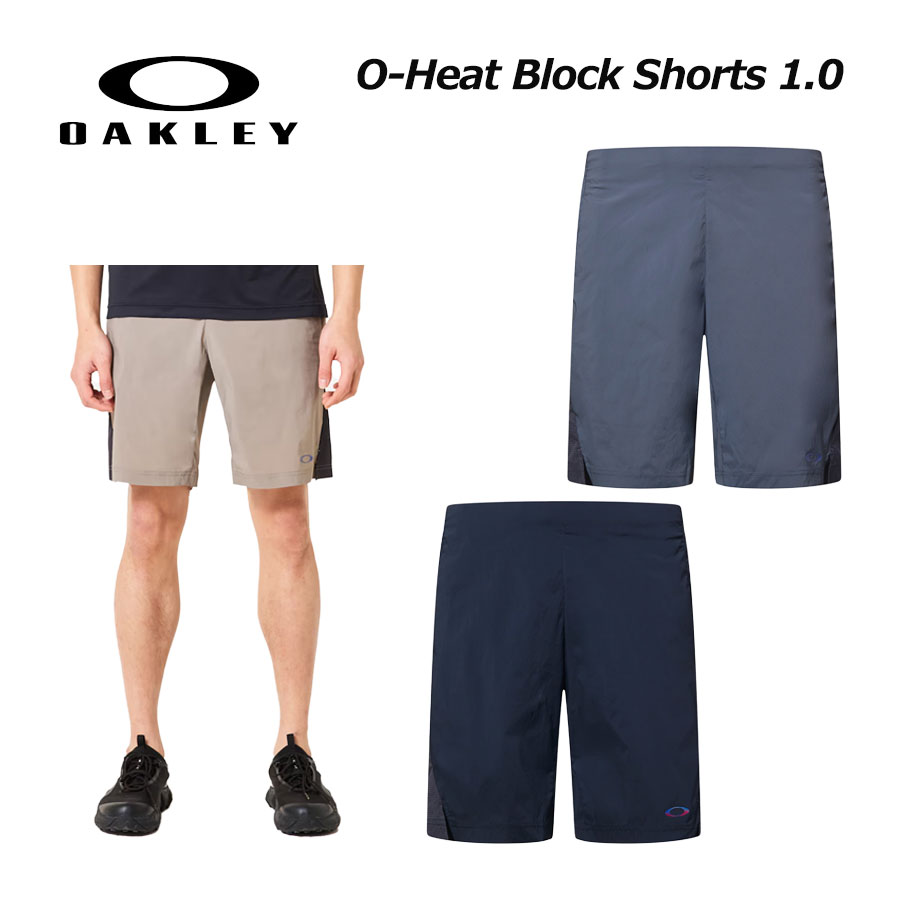 【2026 春夏】オークリー【OAKLEY】メンズ O-Heat Block Shorts 1.0 FOA409072 ハーフパンツ (男性用/ショートパンツ/トレーニングウェア/スポーツウェア/半ズボン/短パン/UVカット/遮熱/吸汗速乾/ストレッチ/リフレクター)