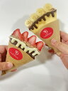 SNSで大バズリ!【メルトクレープ】 ★溶けたチョコ◆オシャレで◆可愛いい◆冷凍クレープ★映える★特別なギフト★3,980円以上ご注文時北海道・沖縄は別途送料1...