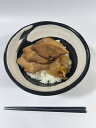 【豚丼】ご飯と相性抜群!同梱オススメ!有名店【自家製丼用角煮風とろ旨バラスライスチャーシュー230g】【4個注文すると、送料無料(※北海道と沖縄は5個以上注文時...