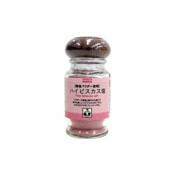 ハイビスカス塩　2個セット　石垣島　沖縄　特産品　通販　沖縄土産　お土産のサムネイル