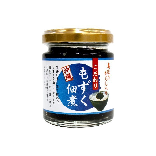 送料無料　もずく佃煮　3個セット　石垣島　沖縄　沖縄土産　お土産　特産品　通販