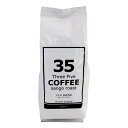 35COFFEE　J.F.K　BLEND　（豆）　200g　石垣島　沖縄　お土産