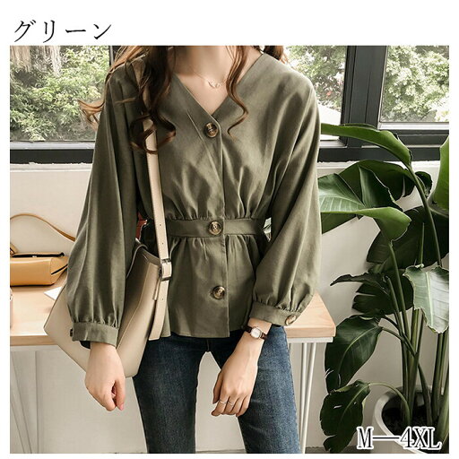Vネック ペプラムシャツ Vネック ペプラムシャツ
