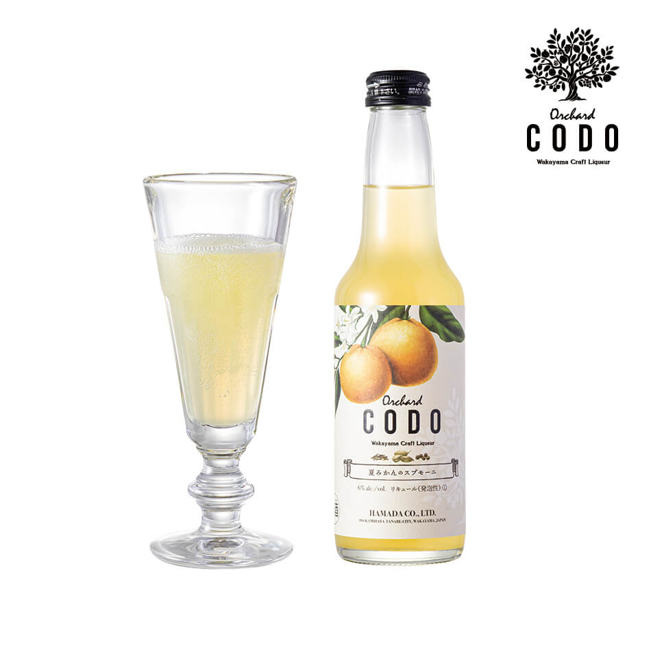 【Orchard CODO】夏みかんのスプモー...の紹介画像2