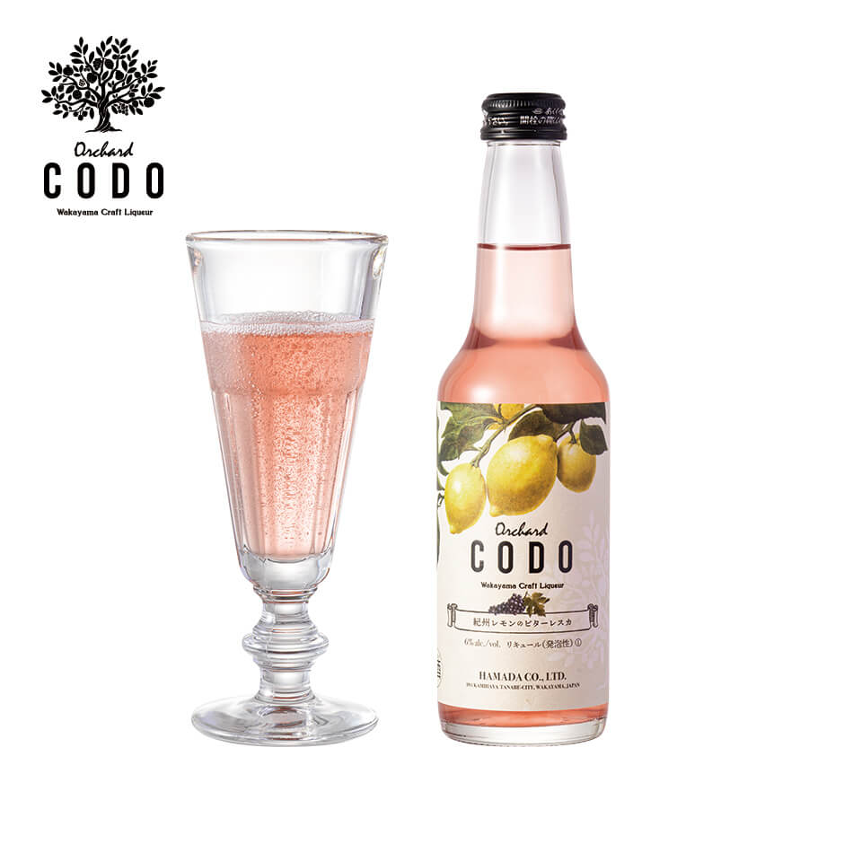 【Orchard CODO】紀州レモンのビター...の紹介画像2
