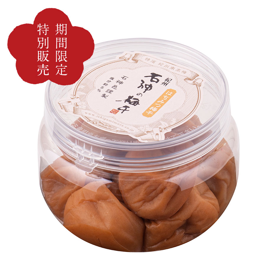 豊作祈願まとめ買いセール 期間限定販売【紀州南高梅】はちみつ梅干[塩分5％]　家庭用ペット容器270g（約14粒）...