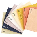 中川政七商店 花ふきん中川政七 雑貨 おしゃれ かわいい ふきん ギフト プチギフト おすすめ 人気 お土産