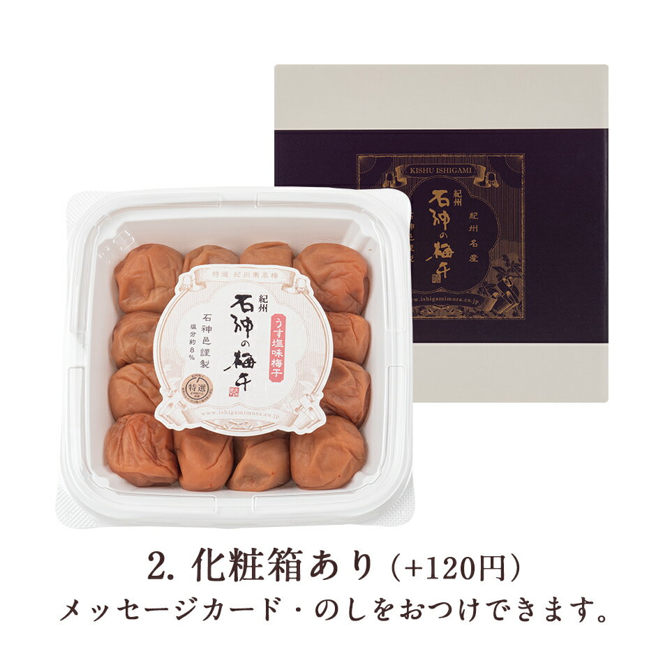 ��������ߤ�����̣�ߴ� [��ʬ8��] PET�ƴ� 400g�ߴ��� �ߴ� �п�͸ �п� ����� ������ ����Ȣ