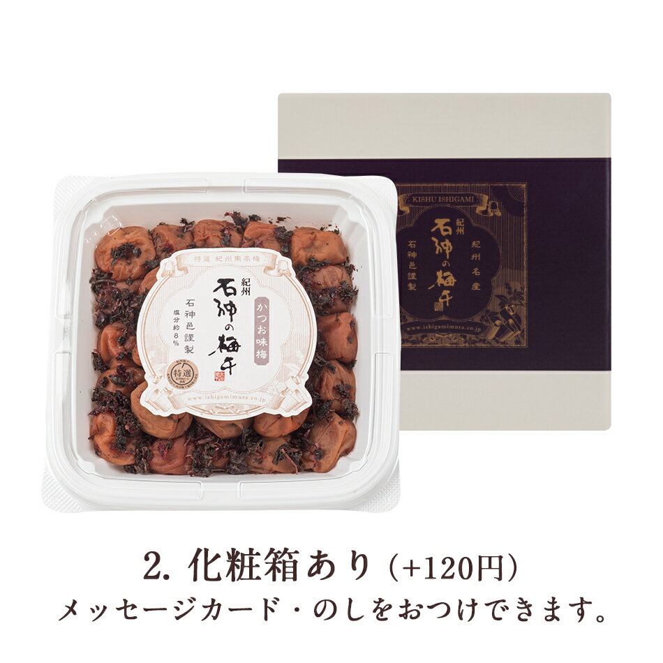 ��������� ���Ĥ�̣�� [��ʬ8��] PET�ƴ� 400g�ߴ��� �ߴ� ��ʪ �п�͸ ���� ����� ������ ���ˤ��� ���Ĥ��� ����Ȣ