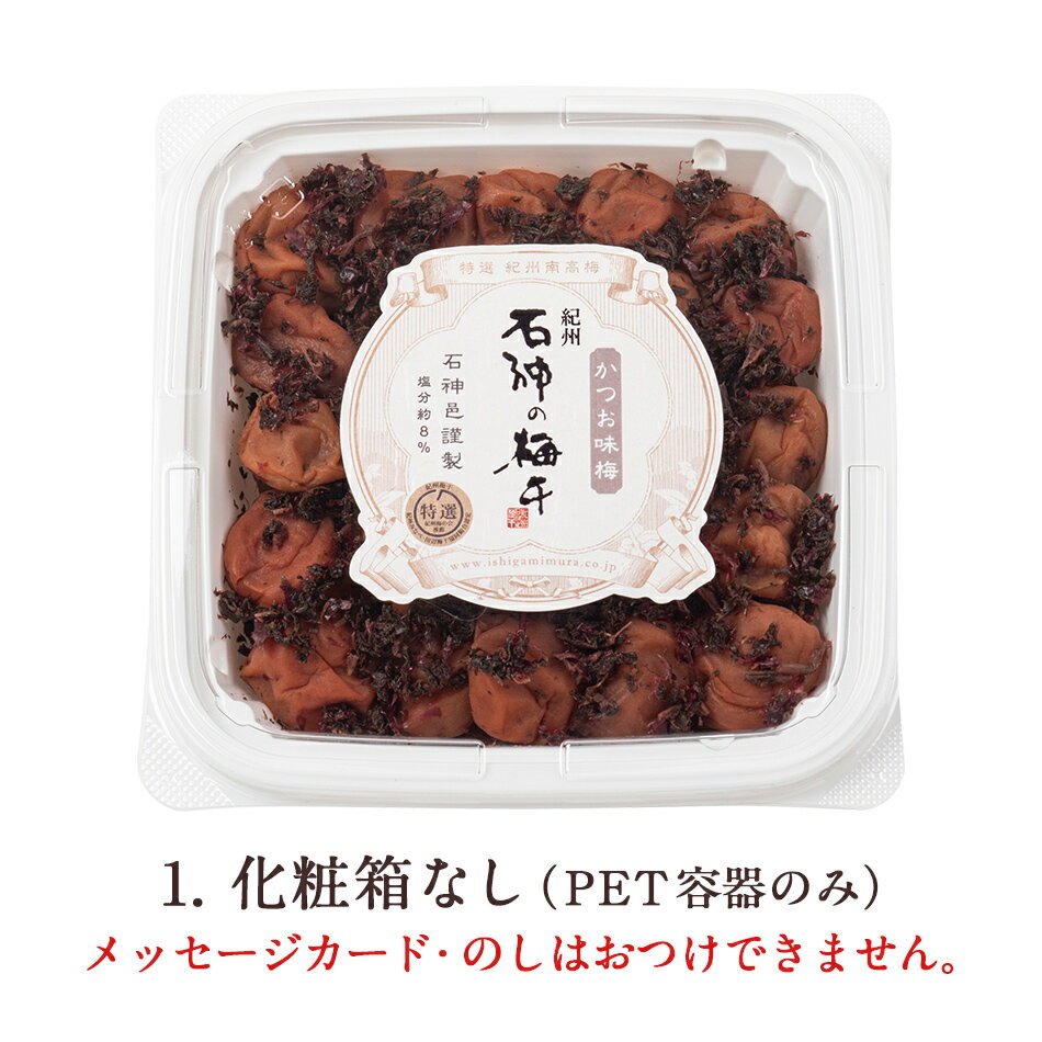 【12個セット】 桃屋 穂先メンマ やわらぎラーユ味 115g x12 まとめ売り セット販売 お徳用 おまとめ品(代引不可)【送料無料】