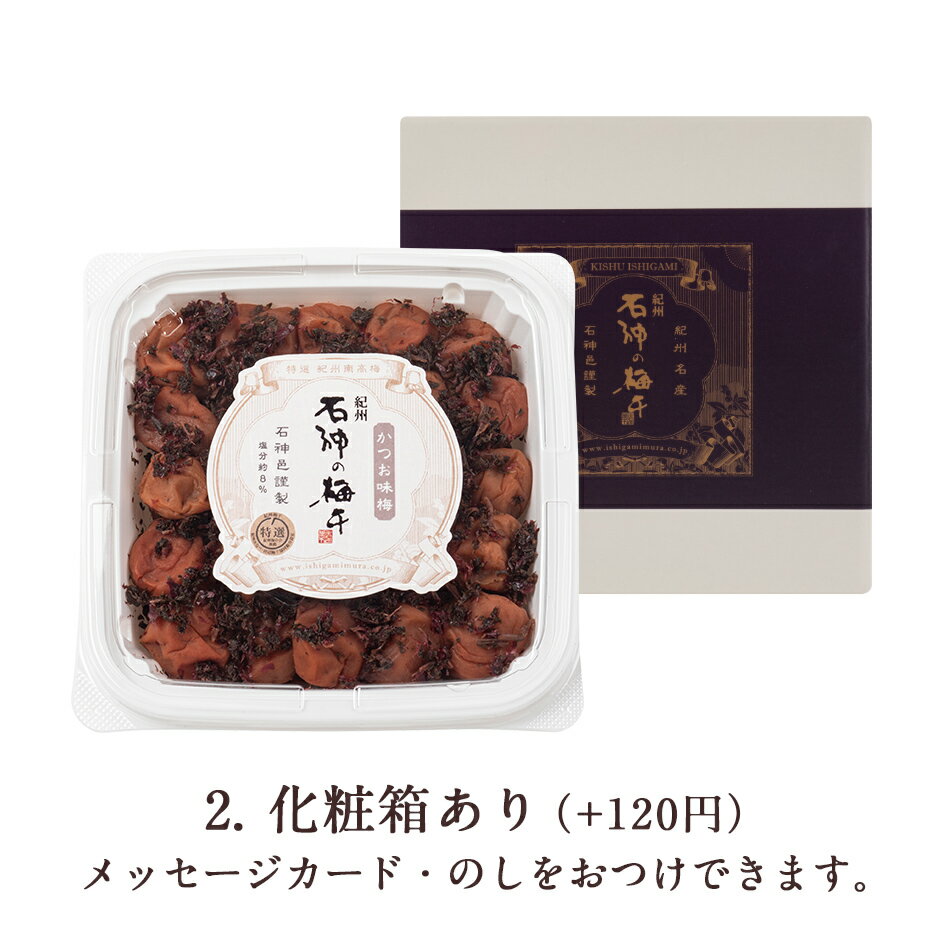 【12個セット】 桃屋 穂先メンマ やわらぎラーユ味 115g x12 まとめ売り セット販売 お徳用 おまとめ品(代引不可)【送料無料】