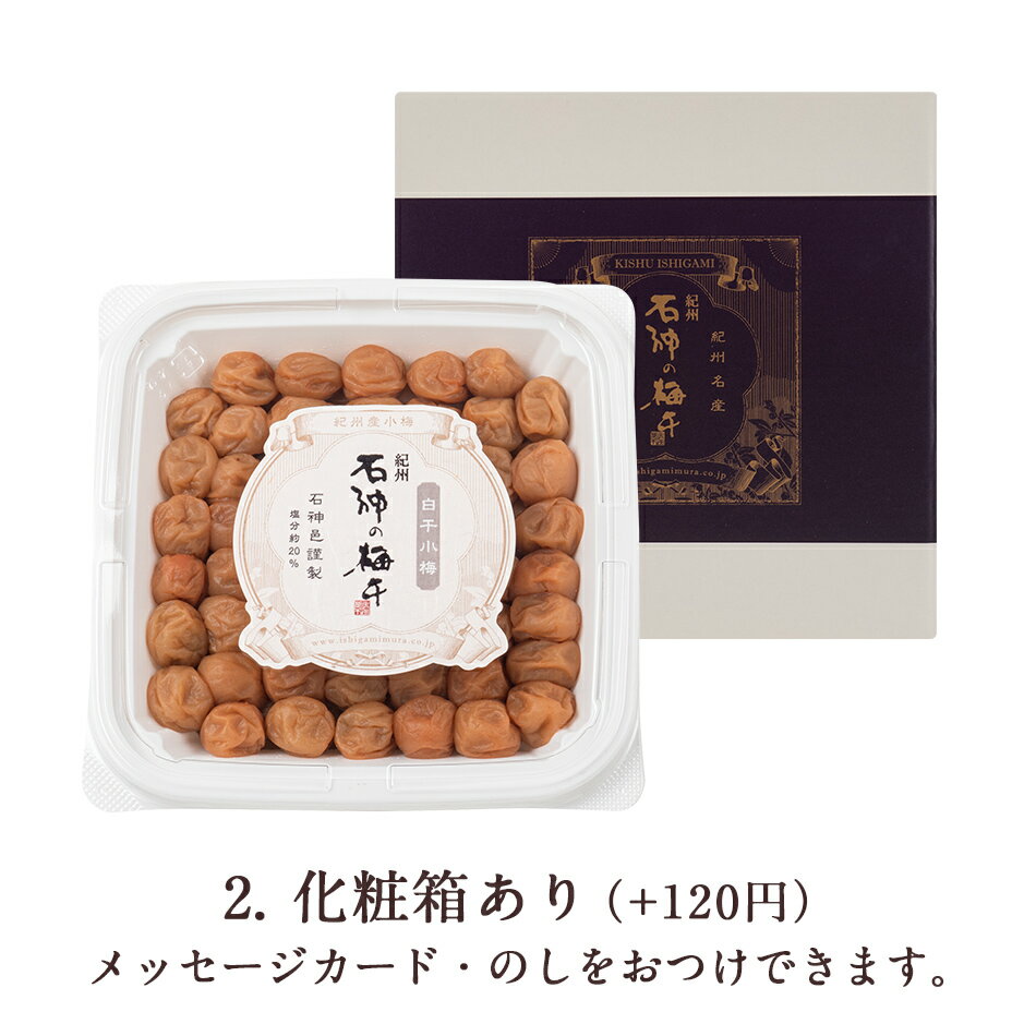 �򴳾��� �ڥå��ƴ� 400g�ߴ��� �ߴ� �п�͸ �п� ����� ������ ���ե� �ץ쥼��� ������ ��� ����ʪ Ĥ�� ˡ�� ���֤�