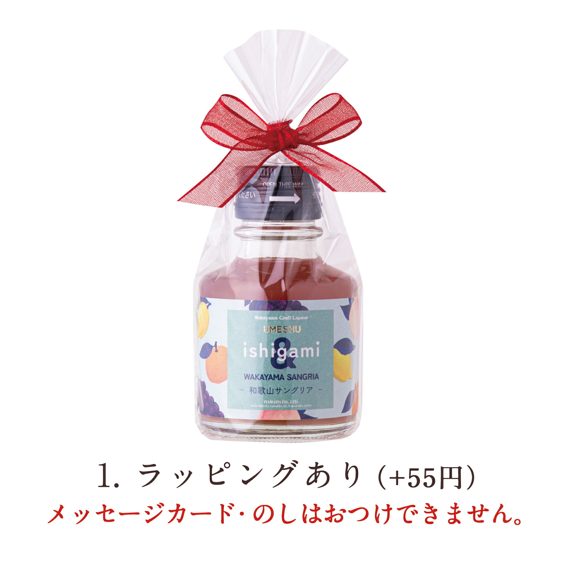 �߼� ishigami���ʥ������ߥ���ɡ��²λ����󥰥ꥢ 90ml ���� ���� ����� ���ե� �ץ����ե� �ץ쥼��� ������ ��� ����ʪ ���襤�� �������