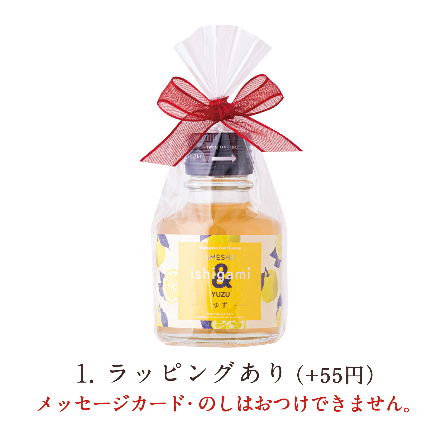 �߼� ishigami���ʥ������ߥ���ɡˤ椺 90ml ���� ���� ����� ���ե� �ץ����ե� �ץ쥼��� ������ ��� ����ʪ ���襤�� �������