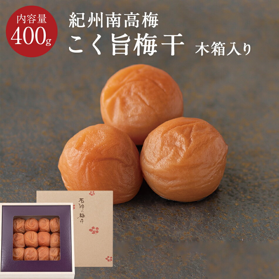  ߴ[ʬ7] Ȣ 400g ߴ ʪ п͸    渵 ե ץ쥼   ʪ Ĥ ˡ ...