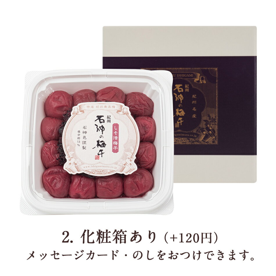 �������ߴ� [��ʬ13��] PET�ƴ� 400g�ߴ��� �ߴ� �����Ҥ� ��ʪ �п�͸ ���� ����� ������ ���ˤ��� ����Ȣ