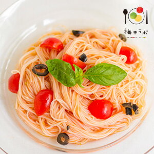 梅干ラボトマトとうめのパスタソース 280gトマトパスタ パスタソース トマトソース 梅加工