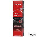 コルゲート マックスホワイト チャコール Colgate Toothpaste Max White CHARCOAL 75 ml 歯磨き粉 炭 ホワイトニング ディープクレンジング コーヒー好き 炭 活性炭 汚れ吸着 ステイン除去 歯の黄ばみ ケア 海外 日本未発売 フッ素配合