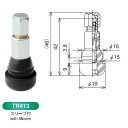 スナップインバルブ スリーブ付き 太平洋工業製 TR-413S 4個セット