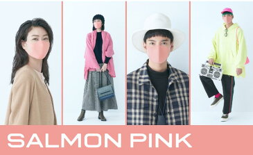 【送料無料】【2020新バージョン3回→5回洗えて抗菌加工追加】 3色入り PITTA MASK PASTEL REGULAR ピッタマスク パステル 3枚入り レギュラーサイズ 送料無料 在庫あり 風邪 ほこり 花粉対策 男女兼用 洗えるマスク 全国マスク工業会 会員 飛沫防止