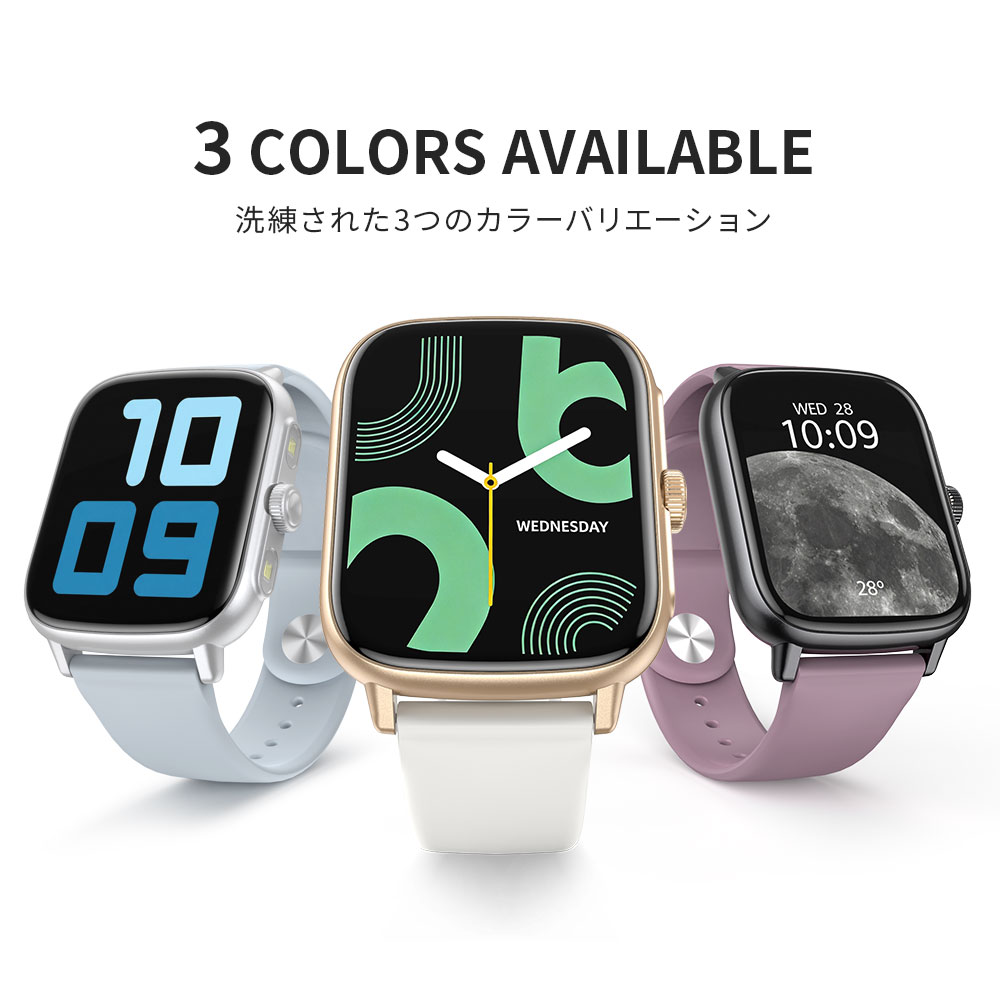 【★クーポンで3,480円!】スマートウォッチ 通話機能付 24時間健康管理 1.97インチ大画面 心拍数測定 腕時計 ストレス測定 防水 加速度センサー 音声認識 LINE通知 SOS 緊急通報 音楽 カメラ遠隔操作 AI搭載 長時間待機 ベルトiPhone/Android対応 レディース メンズ 大画面 - Image 3
