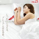 【クーポンで⇒2,682円!】 枕 肩こり 首こり 安眠枕 快眠 洗える 健康枕 枕 いびき まくら いびき防止 理想的な眠り 低刺激性 高級ホテル 仕様 43×63cm マクラ 丸洗い可能 ホテルタイプ 頭痛改善 良い通気性 高反発枕 抱き枕 家族のプレゼント 送料無料(3)