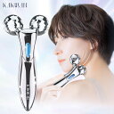【激安実質2,980円!】 美容ローラー 美顔ローラー 美顔器 顔 ボディ 小顔ローラー Y字型 マッサージ 3D 充電不要 防水 マイクロカレント フェイスケ...