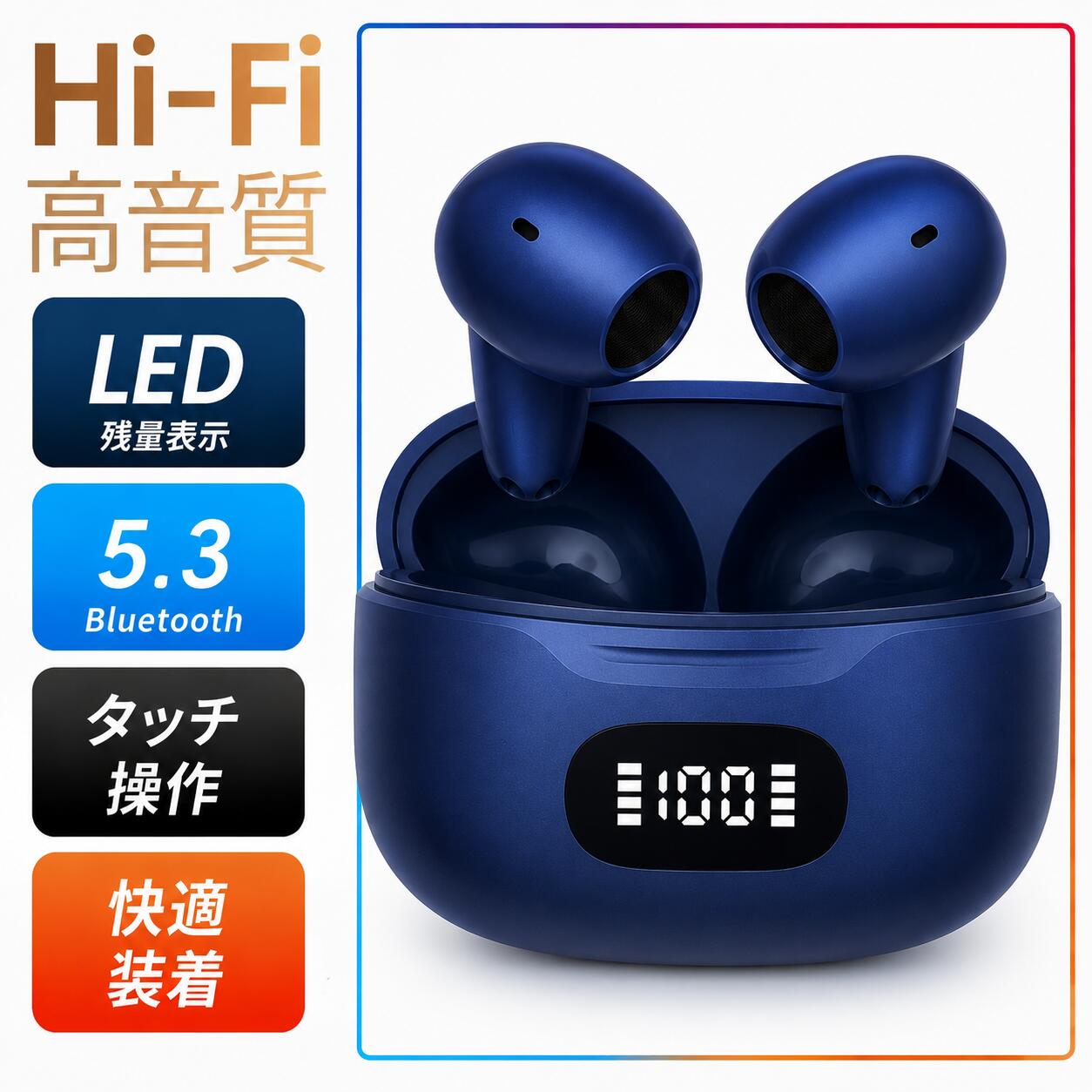 【今週限定◎爆安1,200円！】 イヤホン ワイヤレスイヤホン 2026年新型モデル ANC対...
