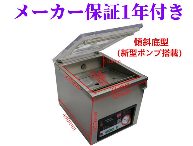 バウル ワッフルトースター ワッフルメーカー ワッフルベーカー 【kmaa】 ホットサンドメーカー ホットサンド焼き器 ホットサンド メーカー