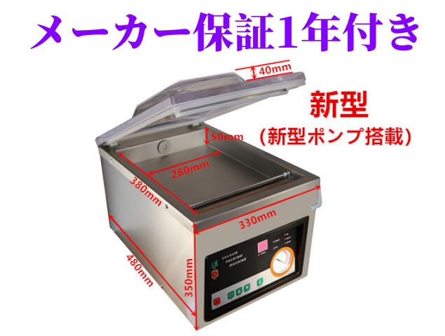 バウル ワッフルトースター ワッフルメーカー ワッフルベーカー 【kmaa】 ホットサンドメーカー ホットサンド焼き器 ホットサンド メーカー