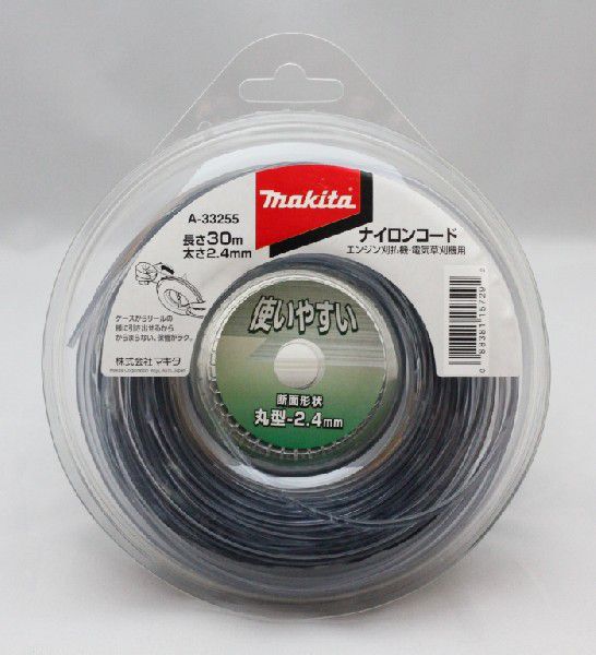 makita　マキタ　予備ナイロンコード　φ2.4　30m巻　A-33255