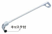 ムサシ 除草バイブレーター用替刃 W84mm(代引不可)【送料無料】