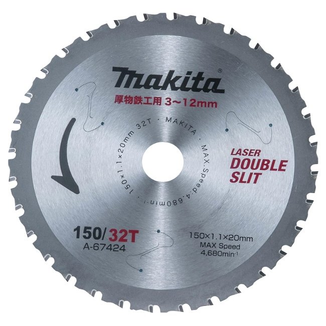 マキタ 鮫肌プレミアムホワイトチップソー 125mm 35P A-67175 集成材・一般木材用