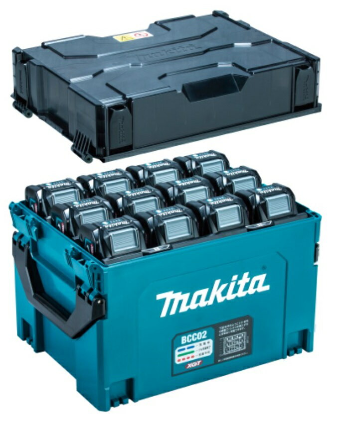 マキタ 40Vmax 多口充電ケース A-78352 BCC02 12口充電器 (バッテリ別売)