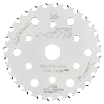 Rakuten - メール便可 ハウスビーエム ハウスB.M ボードデンマル 石こうボード用 BDM-12528