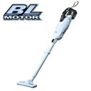 マキタ 充電式クリーナ 18V CL280FDRFW カプセル式 スライド+トリガスイッチ (バッテリBL1830B・充電器DC18RF付)(2)