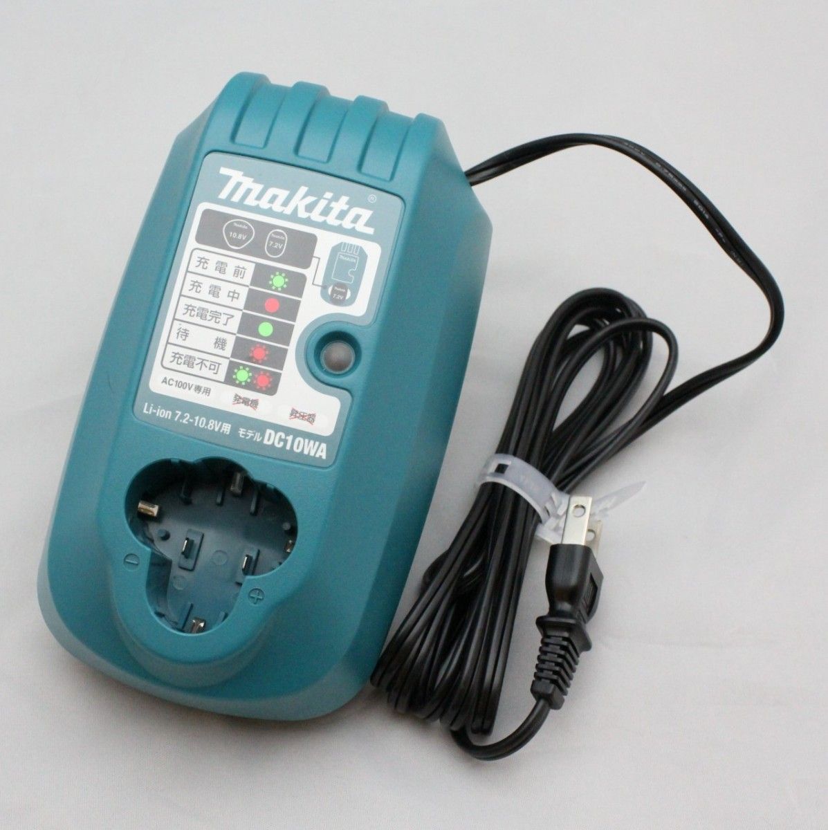 楽天市場】マキタ 充電器 (dc18wa)の通販 楽天市場】マキタ 充電器 (dc18wa)の通販