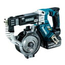 マキタ 18V 充電式オートパックスクリュードライバ FR451DRGX (バッテリBL1860B×2本・充電器DC18RF・ケース付)