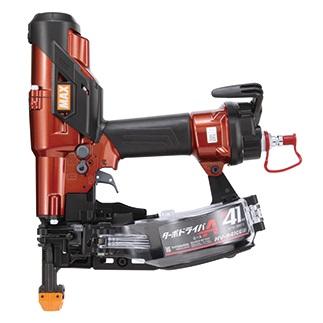 楽天市場】マックス hv-r41g 高圧ビス打機の通販 楽天市場】マックス hv-r41g 高圧ビス打機の通販