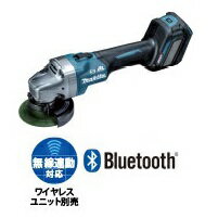 楽天市場】ga017の通販 楽天市場】ga017の通販