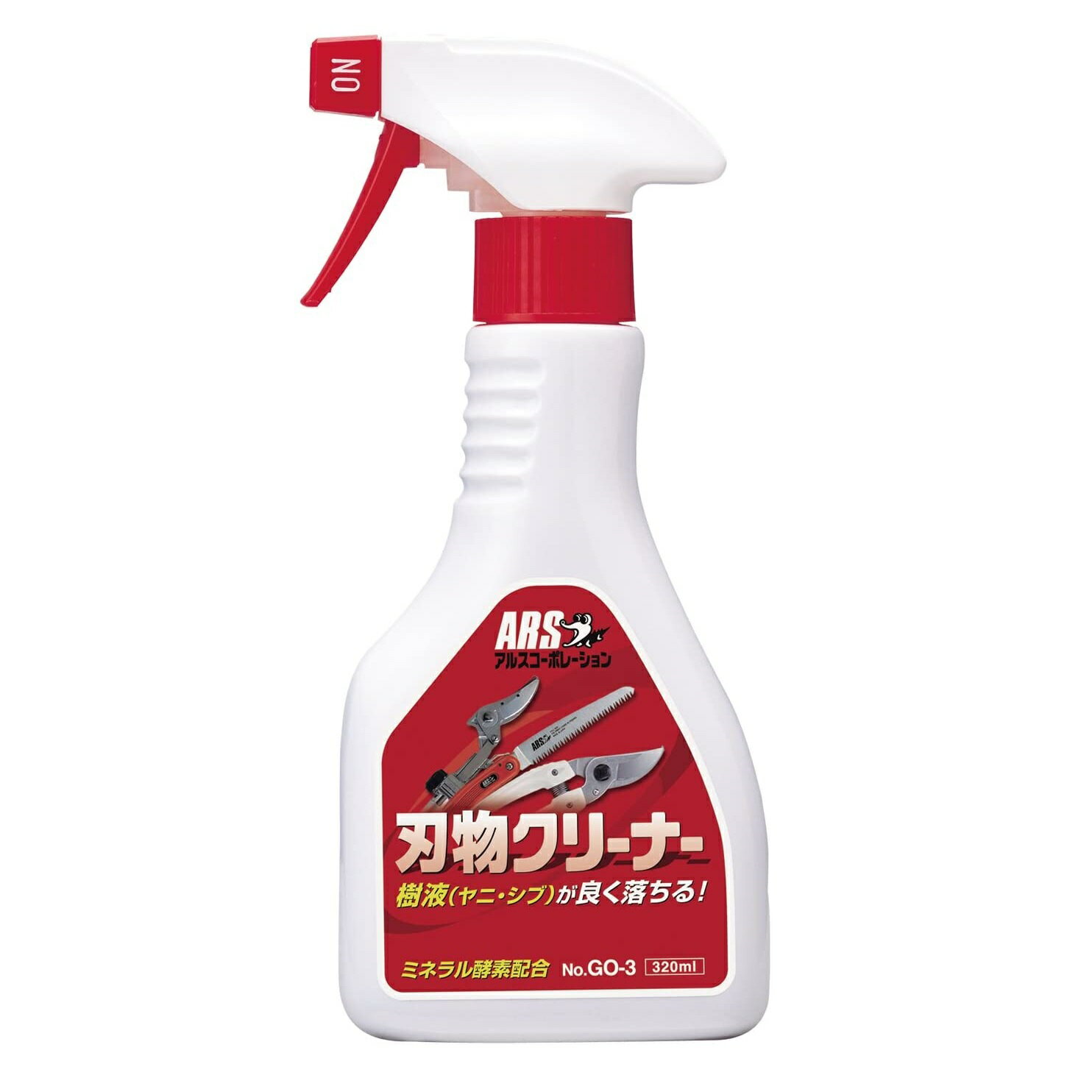 アルス 刃物クリーナー GO-3 320ml