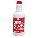 アルス 刃物クリーナー詰替用 GO-5 500ml