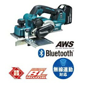 楽天市場】マキタ カンナ 181の通販 楽天市場】マキタ カンナ 181の通販