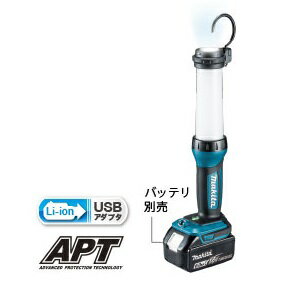 マキタ 充電式LEDワークライト 14.4V/18V ML807 本体のみ(バッテリ・充電器別売) USBアダプタ搭載