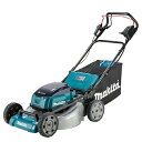 マキタ 18V+18V→36V 充電式芝刈機 MLM532DZ 本体のみ(バッテリ・充電器別売) 刈込幅534mm スチールデッキ