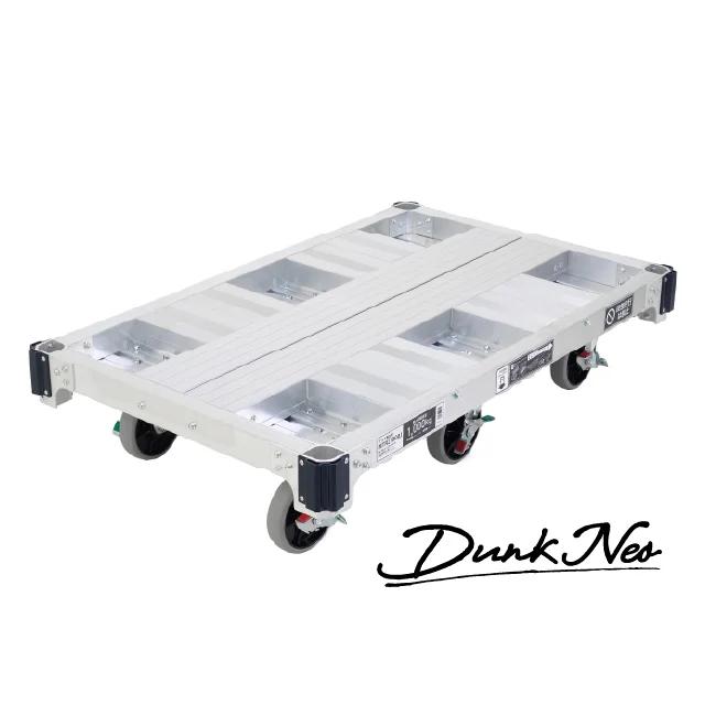 Rakuten - アルインコ MTRZ アルミ製台車 Dunk Neo MTRZ1000J イットン台車