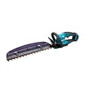 マキタ 18V 充電式ヘッジトリマ MUH468DZ 本体のみ(バッテリ・充電器別売) 刃物長460mm 偏角拝み刃仕様 コンパクトブラシレスヘッジ